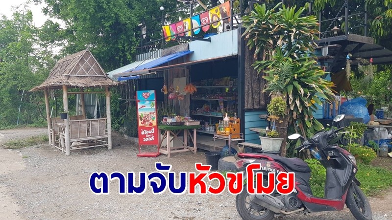 โจรแสบย่องขโมยเงิน-โทรศัพท์ร้านของชำ วอนช่วยตามจับหัวขโมย