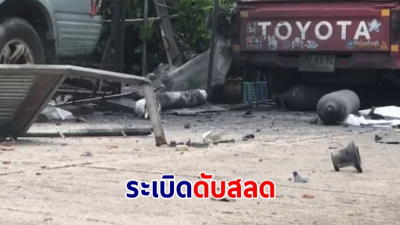 คนงานลงถังออกซิเจน พลาดกระแทกพื้น เกิดระเบิดดับสลด