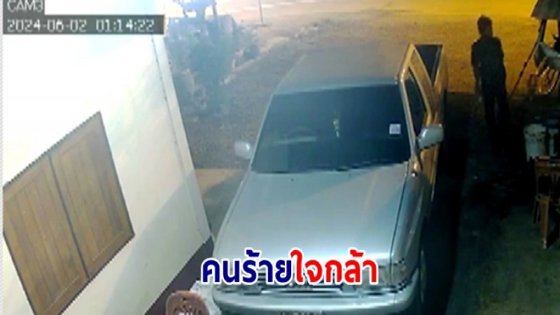 คนร้ายใจกล้า เปิดห้องอาม่าขโมยทรัพย์สินแบบไม่เกรงใจเจ้าของบ้าน