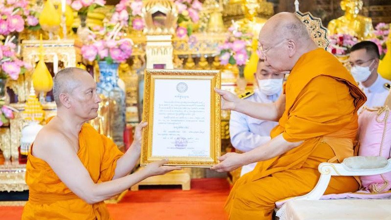 แต่งตั้ง "พระวิระชัย ทรงเมตตา" เป็นฐานานุกรมที่ พระครูปลัดดิลกวรวัฒน์