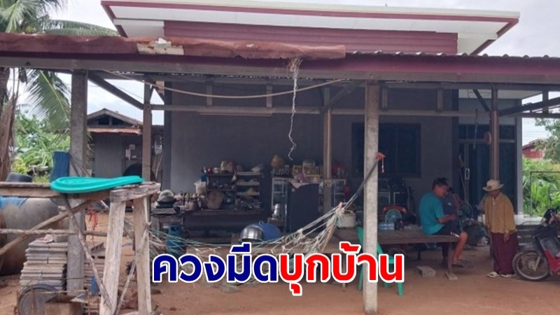 "คนร้ายฉายเดี่ยว" ใส่ผ้าขาวม้าตัวเดียว ควงมีดบุกบ้านชาวบ้าน 