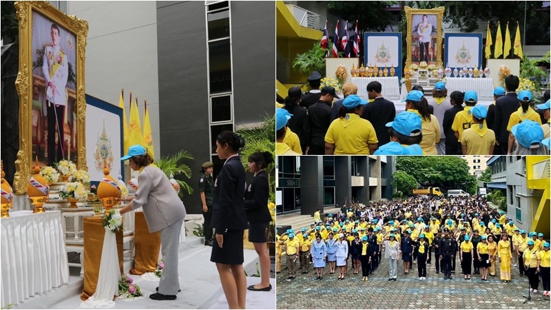 SIBA-หน่วยงานองค์กรพันธมิตร จัดพิธีถวายพระพรชัยมงคล ทำความสะอาดชุมชน รณรงค์กำจัดขยะ เนื่องในวันมหามงคลเฉลิมพระชนมพรรษา ๗๒ พรรษา