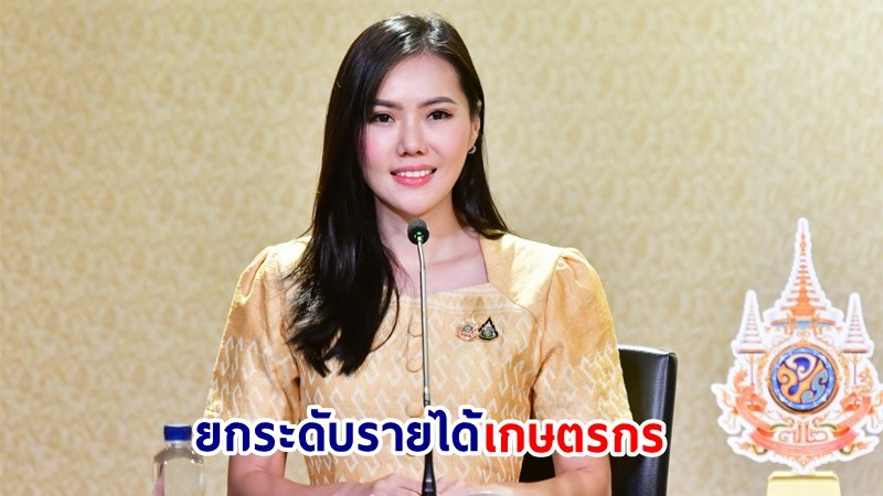 กระทรวงเกษตรฯ เร่งประสานกระทรวงพาณิชย์ ดำเนินการด้านการตลาดสินค้าลำไยอย่างมีประสิทธิภาพ