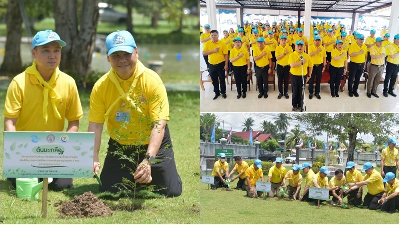 รมว.พม นำจิตอาสาปลูกป่าเฉลิมพระเกียรติ ร่วม MOU เพิ่มพื้นที่สีเขียว