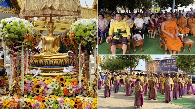 งานบุญที่ยิ่งใหญ่! ประเพณีแห่พระศรีอาริยเมตไตรย์ วัดไลย์ มรดกภูมิปัญญาทางวัฒนธรรมระดับชาติ