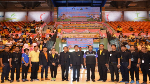 "ศรีสะเกษ" ส่งเสริมกีฬาเด็กเล็ก ชิงชนะเลิศแห่งประเทศไทย รอบคัดเลือกตัวแทนเขต ประจำปี 2562