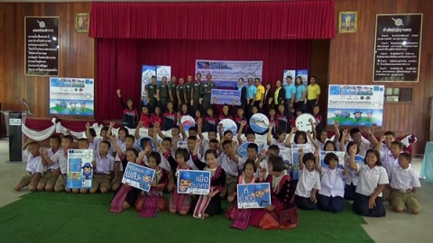 โครงการสานต่อความพอเพียง สู่ประมงโรงเรียนตำรวจตระเวนชายแดนไทย