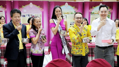 "น้องเบลล่า" รองอันดับ2 miss universe thailand 2019 ร่วมกิจกรรมที่โรงพยาบาลร้อยเอ็ด