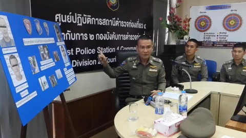 รวบ "กลุ่มชายไทย" รุมทำร้ายนักท่องเที่ยวชาวคูเวต บาดเจ็บ