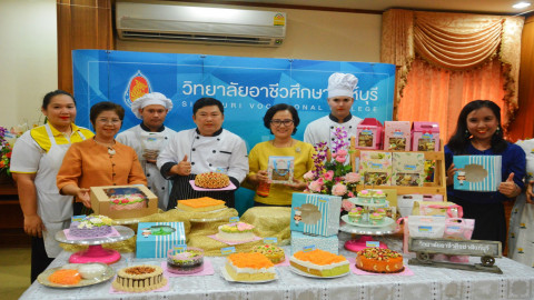 วิทยาลัยอาชีวศึกษาสิงห์บุรี เปิดจองเค้กและคุกกี้ช่วงเทศกาลปีใหม่ 2563