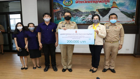 "มูลนิธิพระพุทธเมตตาประชาไทย" มอบเงิน 200,000 บาท ให้กับจังหวัดกาญจนบุรี ช่วยเหลือประชาชนที่ได้รับความเดือดร้อนจากโควิด-19