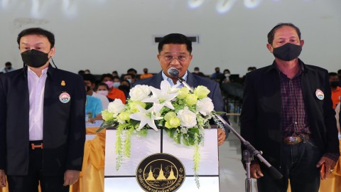 ผู้ว่าฯกาญจนบุรี เปิดการแข่งขันกีฬาชิงชนะเลิศแห่งจังหวัดกาญจนบุรีและงานวันกีฬาแห่งชาติ ประจำปี 2564 