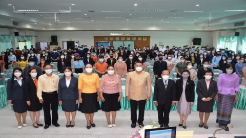 สพป.ศรีสะเกษ เขต 1 ติวเข้มผู้บริหารสถานศึกษา ข้าราชการครู-บุคลากรทางการศึกษาในสังกัด