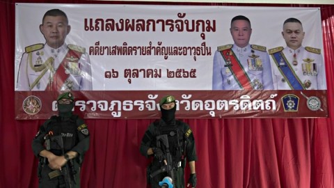 "มือปราบเมืองแม่หม้าย" สุดเข้ม! กวาดล้างบางยาเสพติดและอาวุธปืนเถื่อน