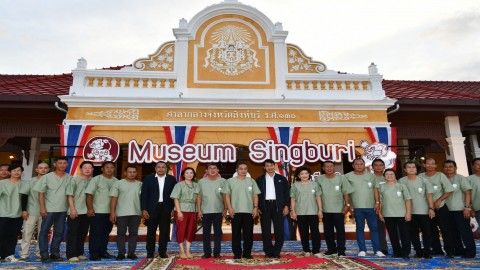 อบจ.สิงห์บุรี จับมือ สถาบันพิพิธภัณฑ์การเรียนรู้แห่งชาติ เปิด “มิวเซียมสิงห์บุรี” 