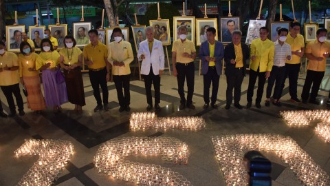 โคราช จัดงานดนตรีในสวนเทิดพระเกียรติ "ร่วมร้อยใจภักดิ์ ส่งความรัก ถึงคนบนฟ้า"