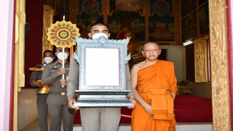 พิธีเจริญชัยมงคลคาถารับตราตั้งและพัดยศ "พระครูสังฆรักษ์ธีรภัทรอิทธิปัญโญ" ดำรงตำแหน่งฐานานุกรมที่พระครูพิพิธปริยัติธรรม