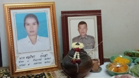 สิ้นแล้ว ! หน.ชุดมือปราบชายแดน ฉายาเสือโคร่งแห่งชนแดนประจวบ