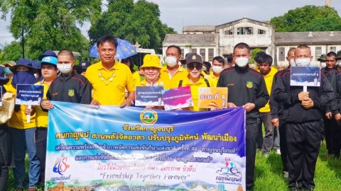 "ผู้นำท้องถิ่น" ร่วมโครงการ คนกาญจน์ สานพลังจิตอาสา ปรับปรุงภูมิทัศน์ พัฒนาเมือง