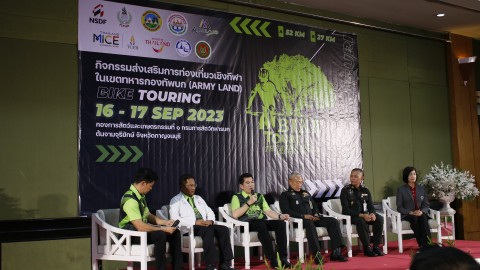 สมาคมกีฬาแห่งจังหวัดกาญจนบุรี กองทัพบก ร่วมแถลงข่าวการจัดกิจกรรมปั่น Bike Tour De The Army