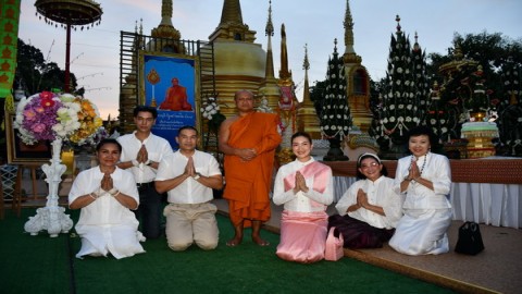 ชไมมาศ ชาติเมธากุล นิมนต์พระสงฆ์ 108 รูปเจริญพระพุทธมนต์สมโภชพระเจดีย์วีระเขตมงคลธาตุชาติเมธากุล