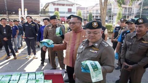 ตำรวจภูธรภาค 3 แถลงผลการจับกุมเครือข่ายคดียาเสพติดข้ามน้ำโขง จากลาวผ่านไทยเข้าเขมร