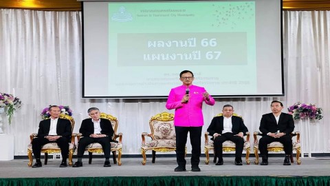 นายกเทศมนตรีนครนครศรีธรรมราช แถลงผลการดำเนินงานเทศบาลนครนครศรีธรรมราช ประจำปี พ.ศ. 2566