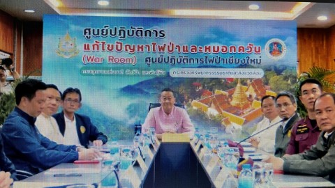 สบอ.3 (บ้านโป่ง)ประชุม Video Conference ร่วมกับนายกรัฐมนตรี