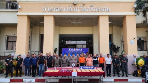 ชุดปฏิบัติการตามยุทธการ 238 พิทักษ์นครลำดวน และยุทธการ พิฆาตทรชน คนค้ายาอีสานใต้ ตำรวจภูธร ภาค 3 รวบแก๊งค้ายาบ้า 5 ราย