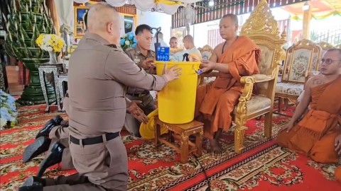 จัดพิธีบำเพ็ญกุศล ครบ 10 ปี ละสังขาร 107 ปี ชาตกาล บูชาคุณ บูชาครู พระครูประสาทพรหมคุณ หลวงปู่หงษ์ พรหมปัญโญ