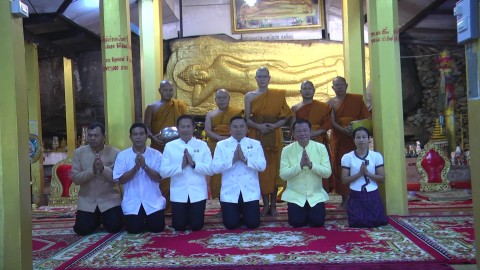 ผู้ว่าฯ กาฬสินธุ์  นำพุทธศาสนิกชนชาวจังหวัดกาฬสินธุ์ ทำบุญตักบาตรเทโวโรหณะ เนื่องในเทศกาลวันออกพรรษา ประจำปี 2567