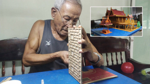 คุณตาวัย 88 ใช้เวลาว่างประดิษฐ์ "บ้านทรงไทยตั้งโชว์" สร้างรายได้ 1 พันบาท/หลัง