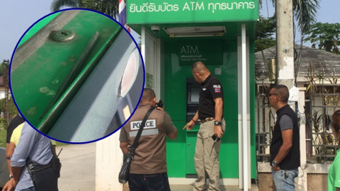 "โจรมือใหม่" งัดตู้ ATM ผิดที่-ไม่มีเงิน แถมทิ้งหลักฐานไว้ (ชมคลิป)