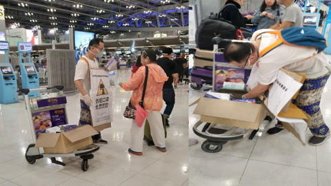 เผยคลิป "ชายคนจีน" ซื้อหน้ากากอนามัยมายืนแจกฟรี ที่สนามบินสุวรรณภูมิ !