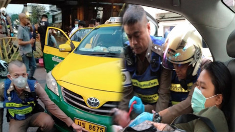 ตร.โครงการพระราชดำริ-กู้ภัย รุดช่วยคุณแม่สุดอั้น คลอดฉุกเฉินทารกน้อยบนรถแท็กซี่