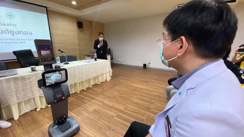เปิดตัวหุ่นยนต์ "น้องยูงทอง" AI แชทบอทภาษาไทย ลดความเสี่ยงทีมแพทย์ติดเชื้อ