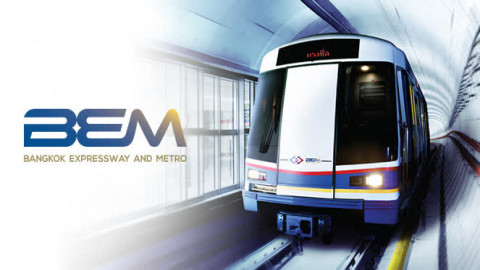 BEM ตรึงอัตราค่าโดยสารรถไฟฟ้า MRT ไปจนถึงสิ้นปี 2563