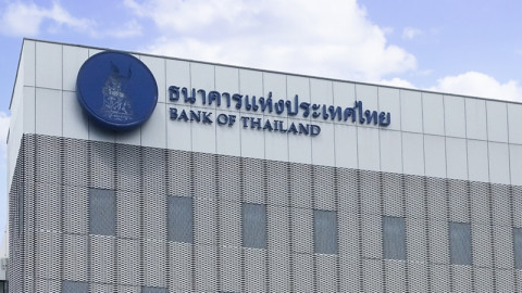 ธปท.เผยระบบการเงินไทยยังมีเสถียรภาพ ย้ำผู้ประกอบการเตรียมแนวทางรองรับความเสี่ยง