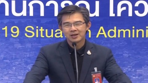 "ศบค." แถลงพบผู้ป่วยติดเชื้อโควิด-19 ประจำวันที่ 17 ม.ค. 64  เพิ่มใหม่ 374 ราย