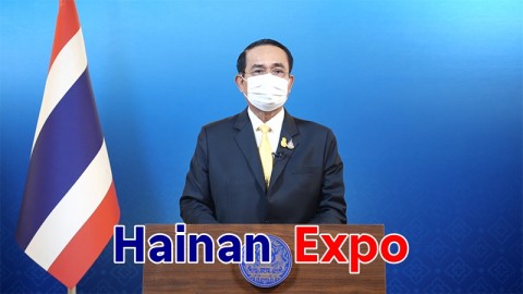 นายกฯ กล่าวในพิธีเปิดงาน Hainan Expo ย้ำร่วมมือฟื้นฟูเศรษฐกิจ พร้อมพัฒนาความสัมพันธ์รอบด้าน