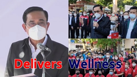 นายกฯ เปิดโครงการ Delivers Wellness ส่งสุขภาพดีให้คนไทยจากใจไปรษณีย์ไทย
