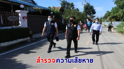 "คณะทำงาน กสศ.กาญจน์" ประชุมขยับโครงการจัดการศึกษาเชิงพื้นที่ เพื่อความเสมอภาคทางการศึกษา
