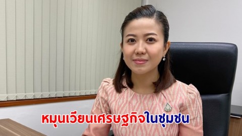 พล.อ.ประวิตร ชู "เนคไทผ้าไหมลายผ้าขาวม้า" ช่วยเพิ่มมูลค่า สร้างรายได้เกษตรกร ซอฟต์พาวเวอร์ของไทย