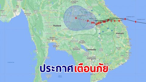 อุตุฯ ฉ.19 เตือน! พายุโนรูถล่ม "ทั่วไทย" ฝนตกหนัก เสี่ยงน้ำท่วมฉับพลันและน้ำป่าไหลหลาก