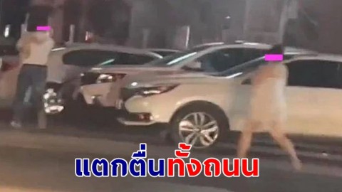 สาวนุ่งผ้าขนหนูวิ่งตามผู้ชายออกจากโรงแรม ก่อนได้ยินคำจากปาก ที่แท้สามีจับได้ว่ามีชู้