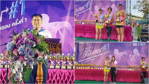 สมาคมศิษย์เก่า ร.ร.สวรรค์อนันต์วิทยา พร้อมครูจัดกิจกรรมเดินวิ่ง ซุปเปอร์มินิมาราธอน ครั้งที่ 1