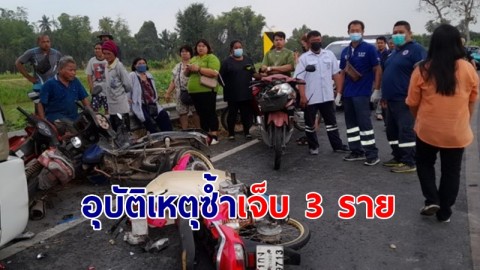 อุบัติเหตุซ้ำ! รถชนตกคลอง ชาวบ้านจอด จยย.ลงไปช่วย โดนรถตู้ชน  เจ็บ 3 ราย