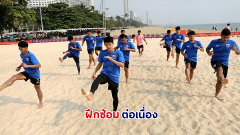 "เศรษฐกรชัย ชื่นตา" เชื่อฟุตบอลชายหาดไทยต้องวัดกับ ซาอุฯ ลุ้นเข้ารอบน็อคเอาท์ ชิงแชมป์เอเชีย
