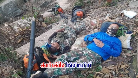 ร่วมส่งกำลังใจให้ จนท.อช.ตาดโตน ดับไฟป่าแม้ไม่รู้ภารกิจจะสิ้นสุดลงเมื่อไหร่