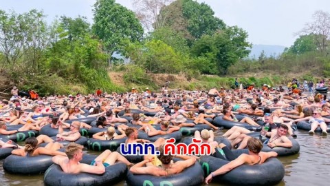 กิจกรรมล่องห่วงยางแม่น้ำปาย นักท่องเที่ยแห่ให้ความสนใจคึกคัก 